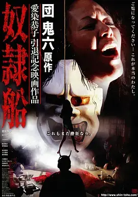 都市爱情剧《春日来信》全集在线观看